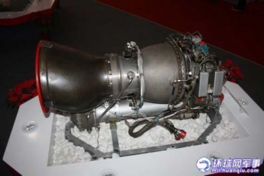 Động cơ turboshaft 8A được trưng bày tại Triển lãm Máy bay trực thăng Quốc tế Thiên Tân-Trung Quốc